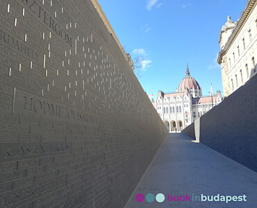 Монумент национальной солидарности Будапешт - Мемориал Трианон