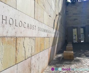 Holocaust Memorial Center, Holocaust Museum Budapest, entrance