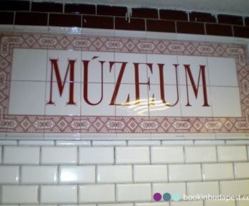 La entrada del Museo Subterráneo de Ferrocarriles del Milenario