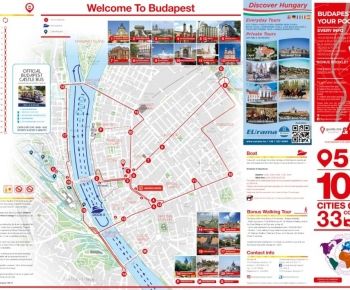 Расписание Тур Городской автобус Будапешт от 28.03.2022