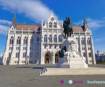 Парламент Будапешт, Здание венгерского парламента