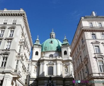 Экскурсия в Вену из Будапешта - Wien