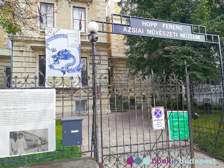 Hopp Ferenc Ázsiai Művészeti Múzeum